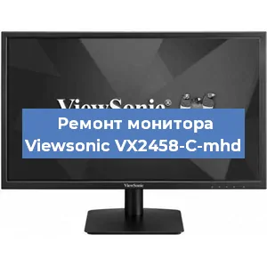 Замена конденсаторов на мониторе Viewsonic VX2458-C-mhd в Ростове-на-Дону